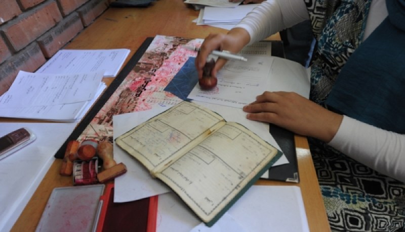 خرجوا كواغطكم من الدار..بداية من سبتمبر!