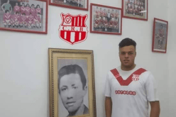 “العالمي” المغربي يُريد التعاقد مع “بوشار” !