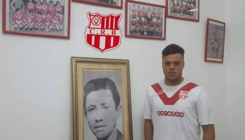 “العالمي” المغربي يُريد التعاقد مع “بوشار” !