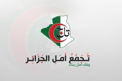 “تاج” يقترح 50 فكرة تنموية لدخول المحليات