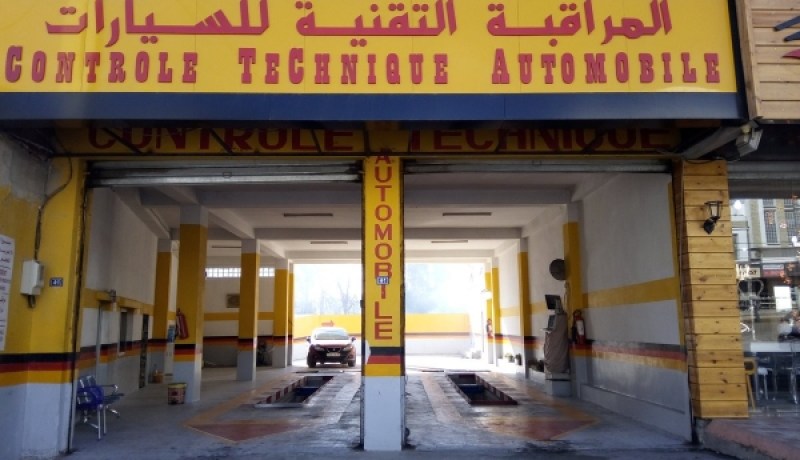 تمديد تعليق المراقبة التقنية للسيارت إلى غاية 19 أفريل