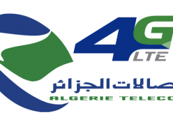 تعزيز شبكة الجيل الرابع لإتصالات الجزائر عنابة بـ11 محطة جديدة