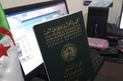 جواز السفر الجزائري يحتل المرتبة 92 عالميا