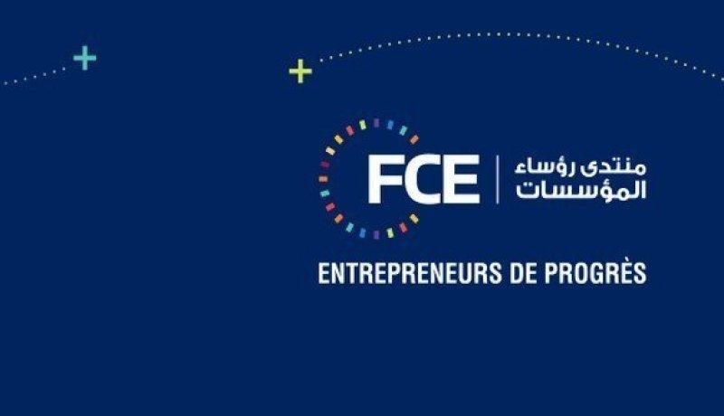 الأفسيو يثمن خطاب تبون وينضم للتوجهات الواردة في الشق الاقتصادي