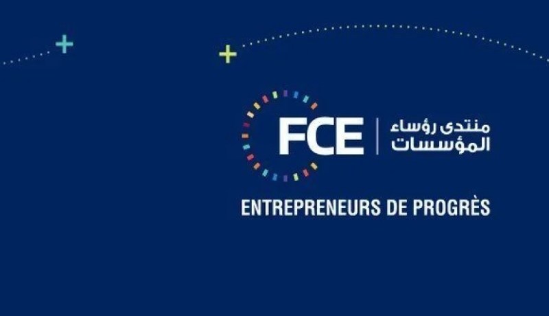 الأفسيو يقرر الإبقاء على 24 جوان كتاريخ لانتخاب رئيس جديد