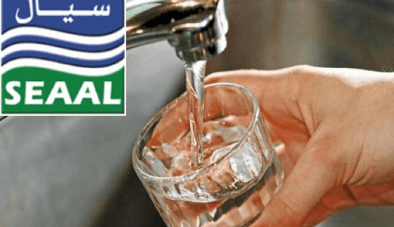 إنقطاع في التزويد بالماء اليوم بسيدي موسى