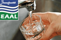 انقطاع المياه بـ 5 بلديات في العاصمة