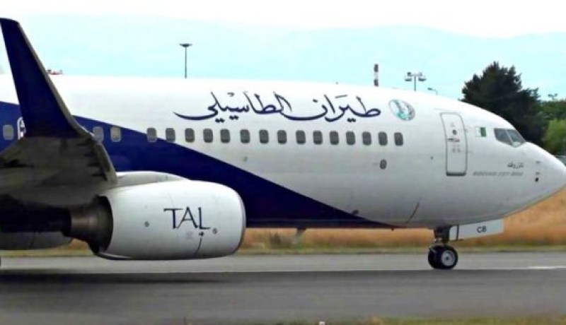 طيران الطاسيلي: تعليق كل الرحلات الجوية الداخلية