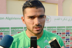 عبيد: “استدعائي في مباراة غامبيا مؤشر جيد وسأبقى ايجابيا”