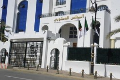 في الدستور الجديد.. تقليص أعضاء المجلس الدستوري