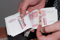 هذا جديد الضريبة على الثروة