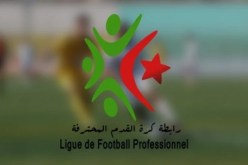 الشرطة الفرنسية تحقق في تلاعبات بمباريات «الشومبيونا»!