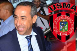 إتحاد العاصمة يعلن رسميا عن فتح رأس مال الشركة !