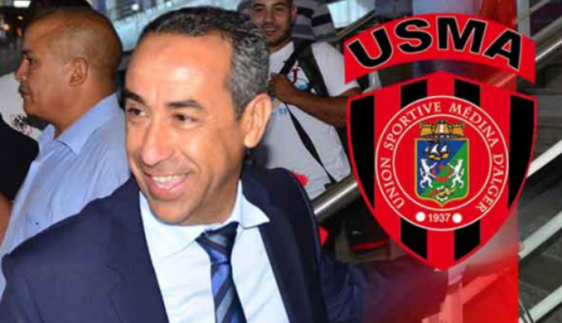 إتحاد العاصمة يعلن رسميا عن فتح رأس مال الشركة !