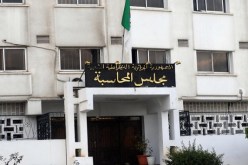 المؤسسات العمومية الاقتصادية تخضع لرقابة مجلس المحاسبة