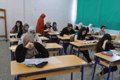 مضاعفة ساعات تكوين الأساتذة بعد جائحة كورونا