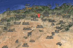 هزة أرضية تضرب المسيلة