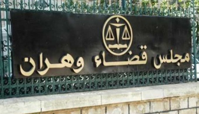 وهران.. 3 سنوات سجنًا نافذًا لمتهم بالإشادة بالإرهاب عبر “الفايسبوك”