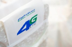 موبيليس تفتك المرتبة الأولى لاستغلال رخصة الجيل الرابع