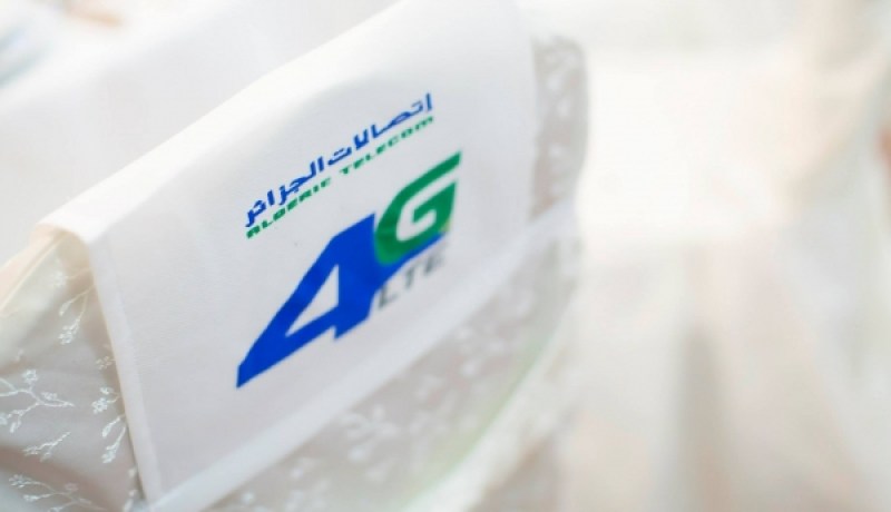 موبيليس تفتك المرتبة الأولى لاستغلال رخصة الجيل الرابع