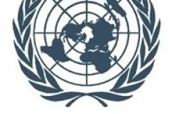 التوقيع قريبا على الأدوات القانونية لإنشاء معهد الأمم المتحدة بالجزائر العاصمة