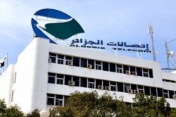 اتصالات الجزائر تطور صناعة محتويات و خدمات ذات قيمة مضافة