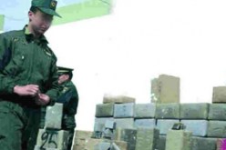 حجز أكثر من 3 قناطير من الكيف قادمة من المغرب