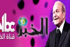 ربراب يقرر بيع أسهمه في الخبر ويتحدى العدالة