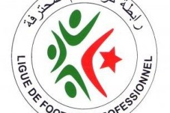 الرابطة ظلمتنا وإذا أصرت على إسقاطنا سنطلب اللعب في البطولة المالية الموسم القادم