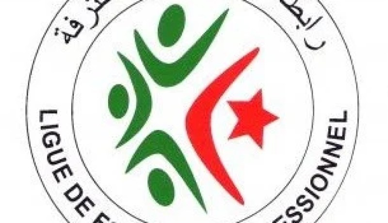 الرابطة ظلمتنا وإذا أصرت على إسقاطنا سنطلب اللعب في البطولة المالية الموسم القادم