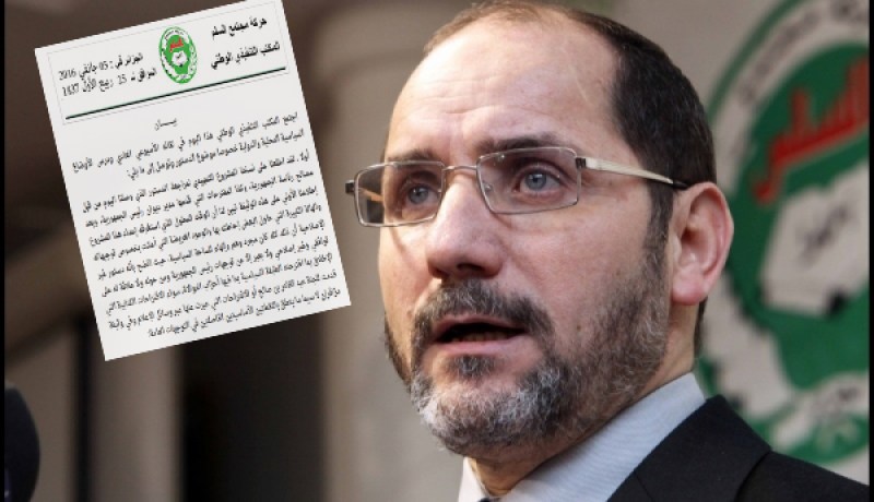 مقري ينتقد المشروع التمهيدي لمراجعة الدستور