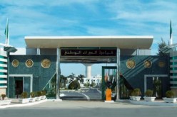 فرقة علمية تابعة لقيادة الدرك الوطني تتنقل اليوم الخميس إلى مالي للمشاركة في التحقيق