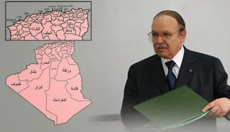 إنشاء مقاطعات إدراية جديدة داخل ولايات الجنوب بولاة منتدبين