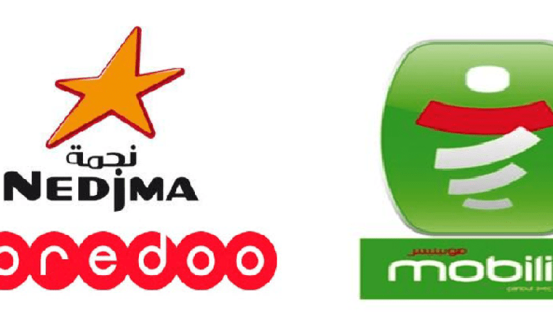 النزاع بين موبيليس و اوريدو: سلطة ضبط البريد و الاتصالات السلكية و اللاسلكية تسجل الإخطارات و الشكاوي