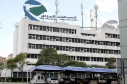 أزيد من 3آلاف زائر لمعرض اتصالات الجزائر في بجاية
