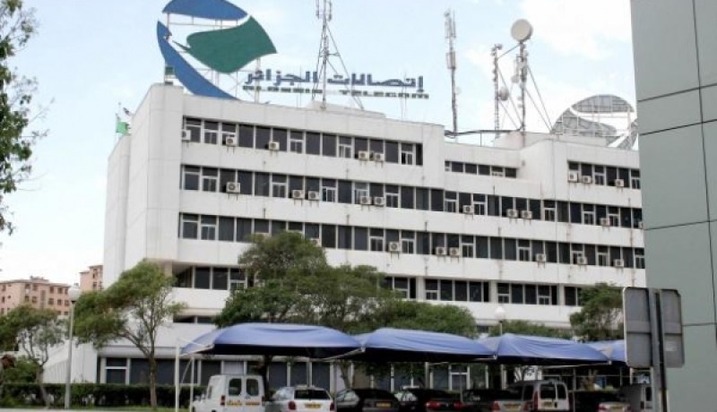 أزيد من 3آلاف زائر لمعرض اتصالات الجزائر في بجاية