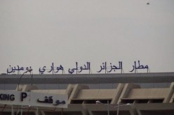 توقيف إفريقي محل بحث من الأنتربول بمطار هواري بومدين