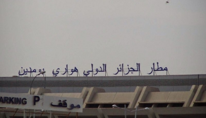توقيف إفريقي محل بحث من الأنتربول بمطار هواري بومدين