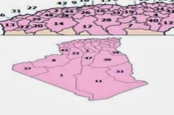 التقسيم الاداري سيشمل 5 ولايات جديدة