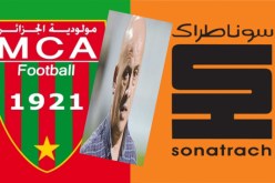 سوناطراك أبعدت غريب وعيّنت مربوط مؤقتا