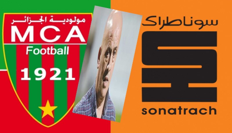 سوناطراك أبعدت غريب وعيّنت مربوط مؤقتا