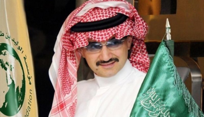 الأمير السعودي يتبرع بكامل ثروته لمؤسسات خيرية وإنسانية