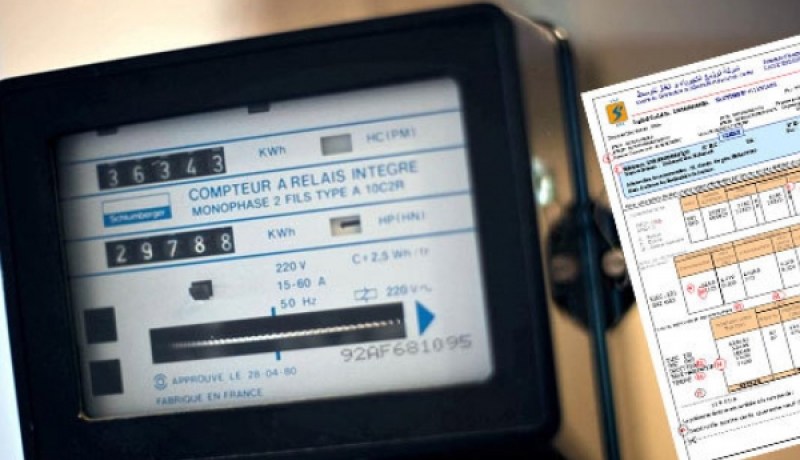 الشروع في دفع الفواتير عن بعد إبتداءا من فيفري 2017