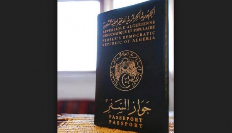استصدار جواز السفر من بلديات العاصمة قريبا