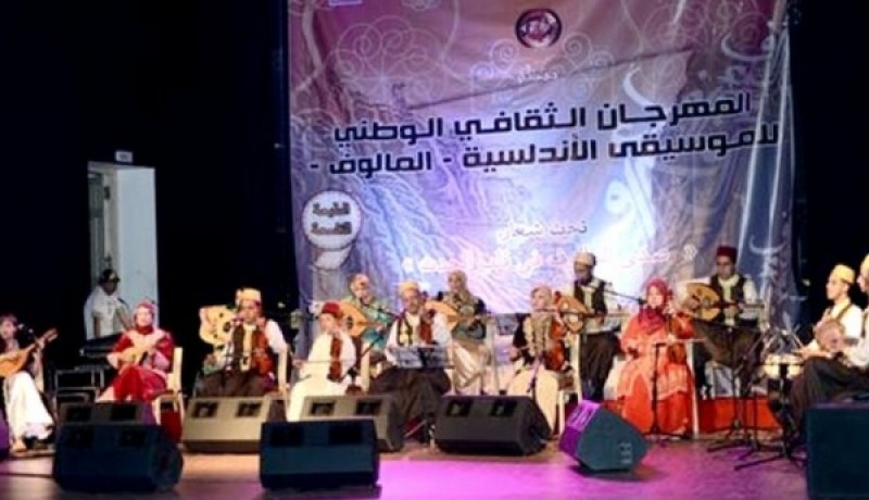 اختتام المهرجان الوطني للموسيقى الأندلسية و ثلاث فرق تحجز مكانها في المهرجان الدولي للمالوف