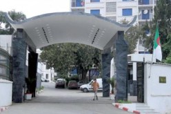 الوظيف العمومي يعلن أن الأول والثاني من شوال عطلة مدفوعة الأجر