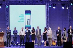 تطبيق  فازي الجزائري لمنافسة فايبر وتانغو