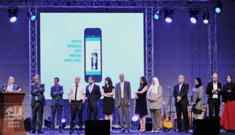 تطبيق فازي الجزائري لمنافسة فايبر وتانغو
