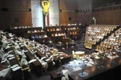 البرلمان السوداني يصف العلاقة مع ايران بالطبيعية