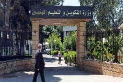 الوزير الأسبق مولود أومزيان في ذمة الله